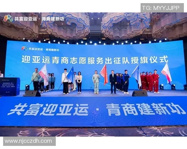 武汉足球队亚运会之路的蜕变与新生探秘 武汉足球队亚运会之路的蜕变与新生探秘