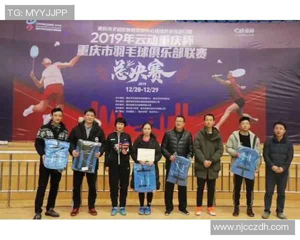 武汉羽毛球队以84分稳居联赛积分榜首位展现强大实力