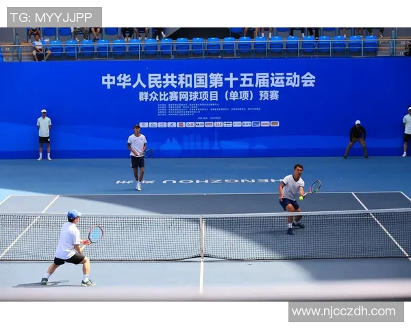 全运会积分榜更新北京网球队以63分稳居第一名 全运会积分榜更新北京网球队以63分稳居第一名