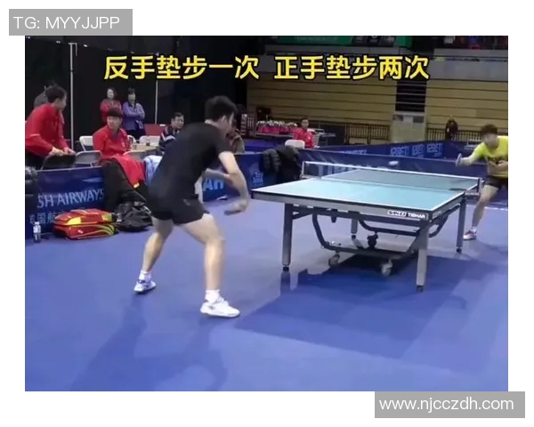北京乒乓球队总决赛特别报道:从艰辛历程到辉煌突破的精彩瞬间 北京乒乓球队总决赛特别报道:从艰辛历程到辉煌突破的精彩瞬间