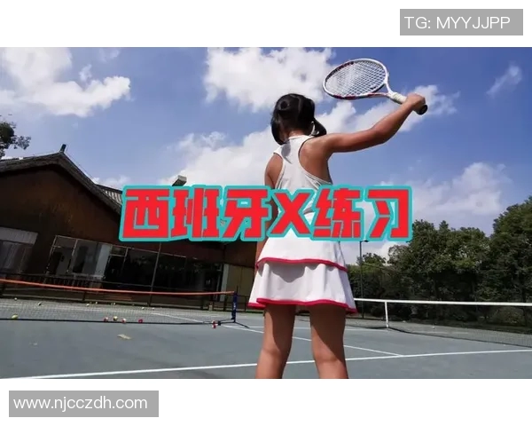 广州网球队的转换体系与网球战术的深度解析与应用探讨