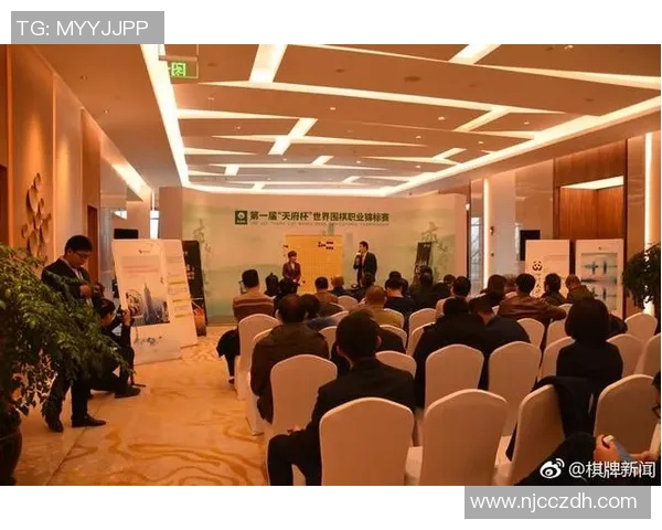 成都足球队在世界锦标赛中的意识表现分析与点评 成都足球队在世界锦标赛中的意识表现分析与点评