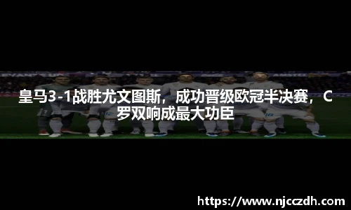 3377体育