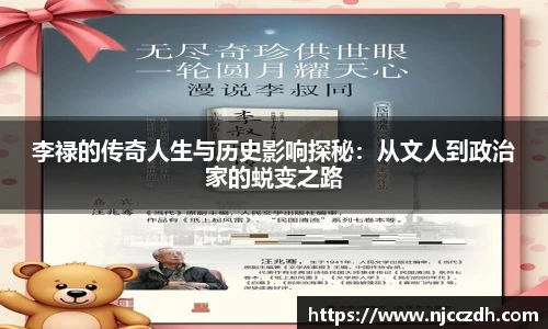 3377体育app