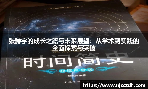3377体育