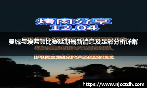 3377体育平台