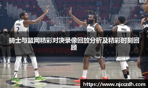 3377体育官网