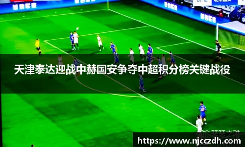 3377体育官网