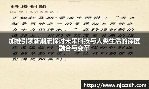 3377体育