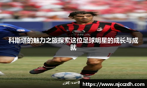 3377体育官网