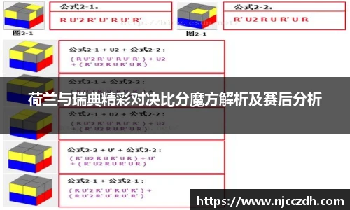 3377体育app