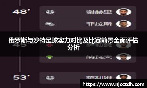 3377体育