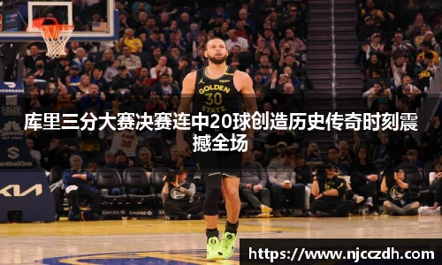 3377体育平台