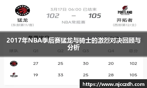 3377体育官网
